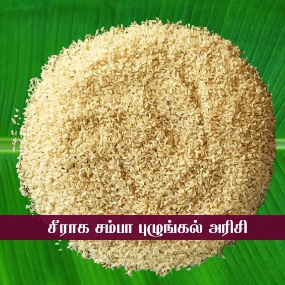 Seeraga Samba Rice | Viruksham Nathurals Premium | Traditional Aromatic boiled White Rice (Copy)
