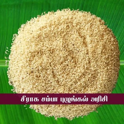 Seeraga Samba Rice | Viruksham Nathurals Premium | Traditional Aromatic boiled White Rice (Copy)